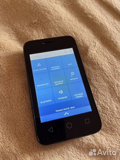 Alcatel One Touch PIXI 2 4014X, 4 ГБ