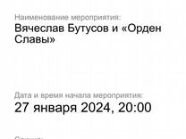 Билеты волгоград белая калитва. Город морозовск на карте. Ростов москва через волгоград. Расписание автовокзала ростова. Расстояние от ростова до каменска-шахтинского ростовской области.