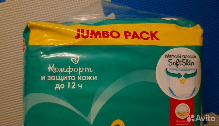 Памперсы-трусики 3 (М) 6-11 кг