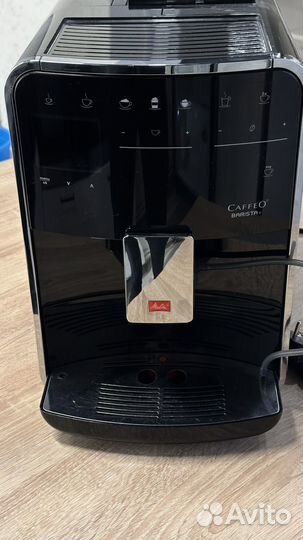 Кофемашина Melitta Caffeo Barista