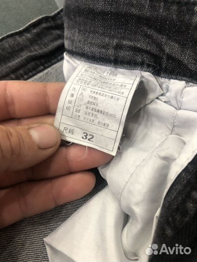 Джинсовый костюм мужской