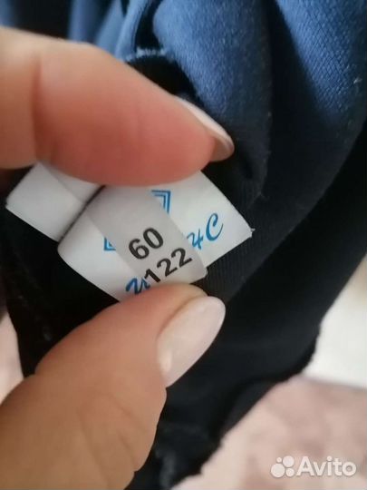 Школьная форма