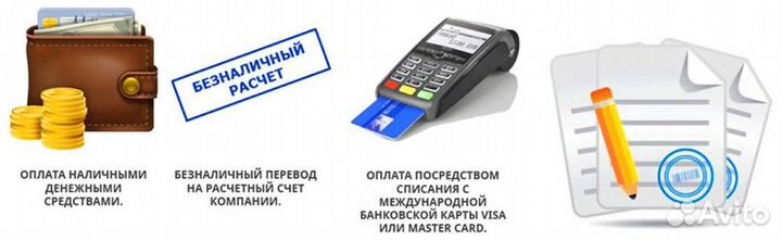 Фекальный насос Вихрь фн-1100Л