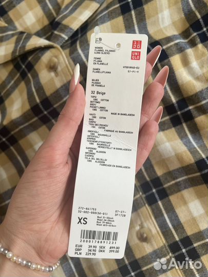 Пижама uniqlo XS новая