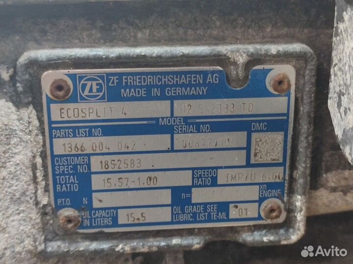 1852583 МКПП ZF 12S2333TD Daf XF106