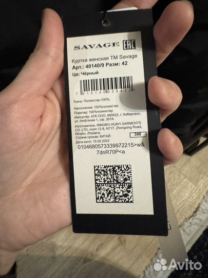 Новый брендовый пуховик с бирками