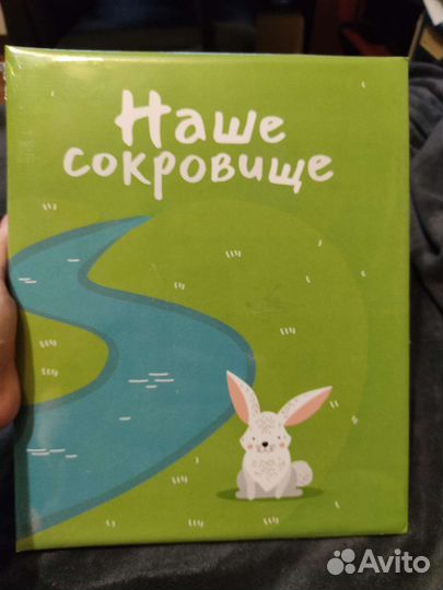 Альбом для новорожденных новый