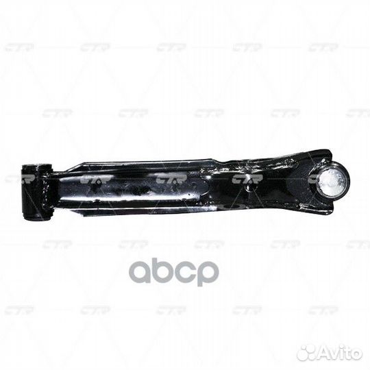 Рычаг подвески CQ0088 CTR