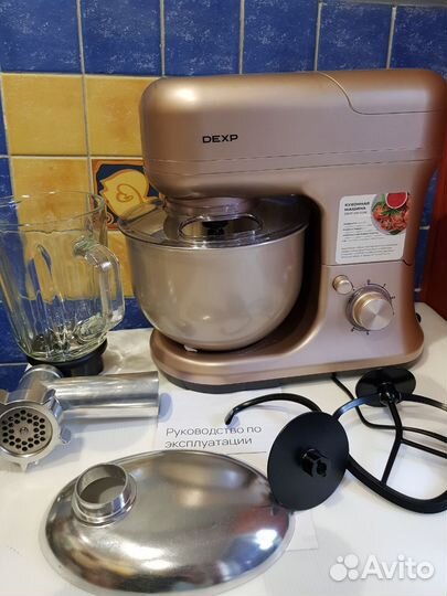 Кухонная машина dexp KM-1506