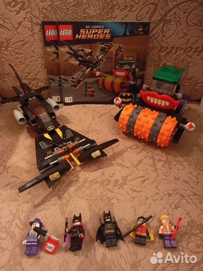 Lego super heroes 76013