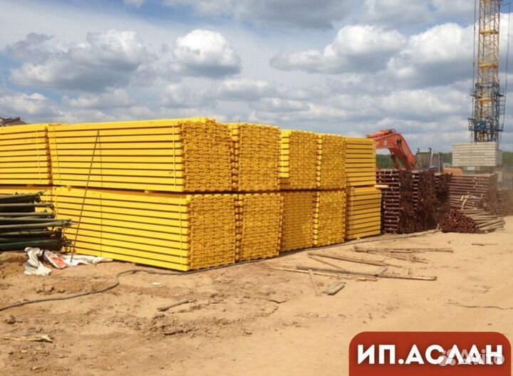 Балка для опалубки