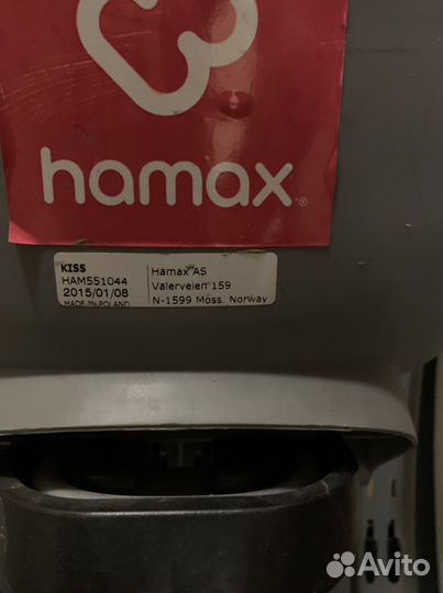 Детское кресло для велосипеда