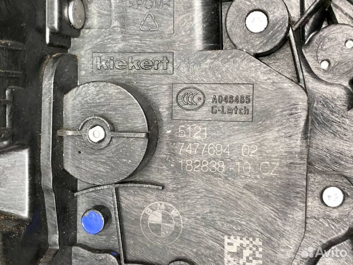 Замок двери передний правый BMW 5 F90 G30 G31 G11