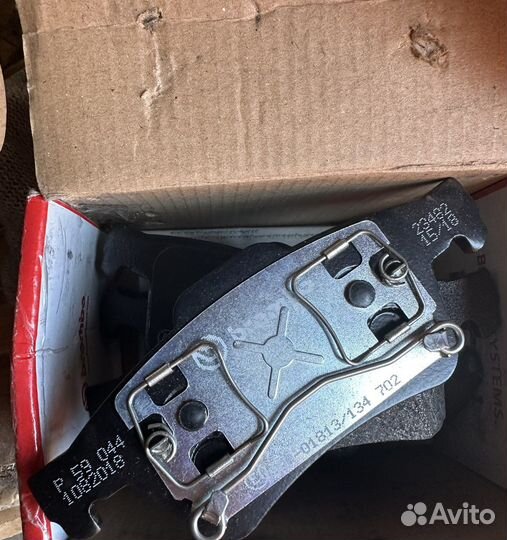 Тормозные колодки p59044