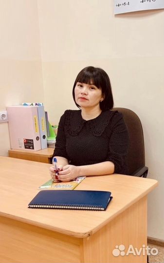 Репетитор для начальных классов