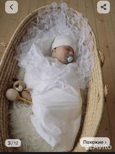 Комплект на выписку зимний