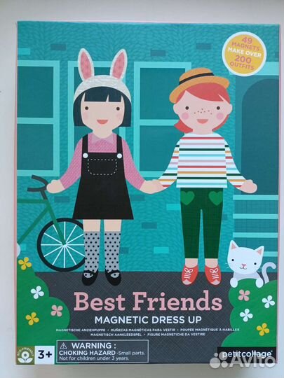 Кукла с одеждой. Магнитная на дереве