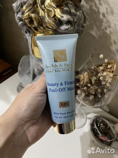 Маска-плёнка для упругости кожи(Израиль)