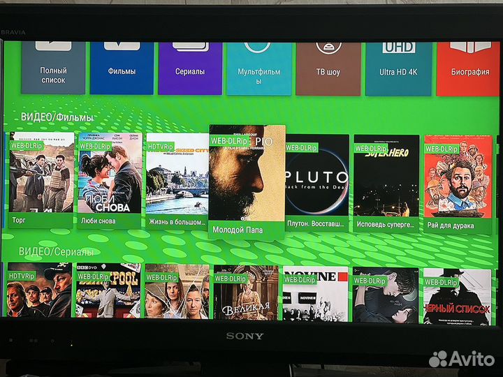 MTC смарт android TV приставка ZTE b866, dv8235