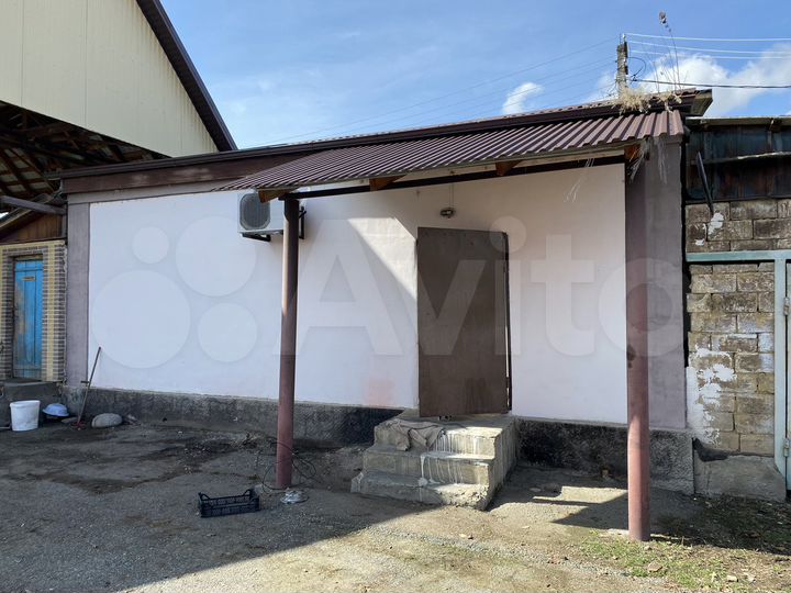Дом 41,5 м² на участке 1 сот.