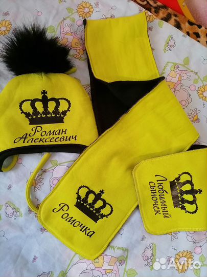 Зимняя шапка и шарф