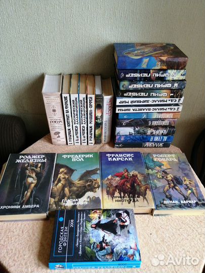 Книги, фантастика