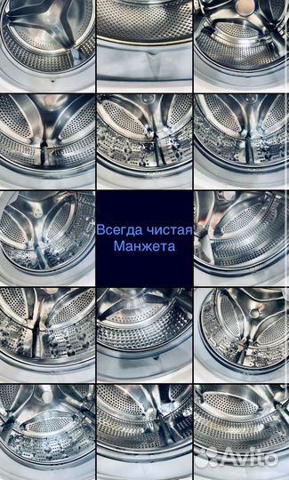 Стиральная машина LG direct drive