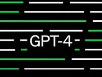 Chat GPT-4o и dalle (Пожизненный неограниченный)
