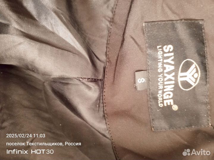 Пуховик зимний длинный женский 42 44