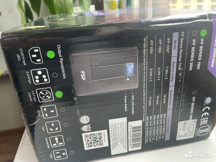 Ибп новый FSP iFP 1000