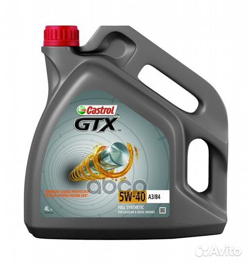 Масло моторное Castrol GTX 5W-40 SM/CF A3/B3/B4