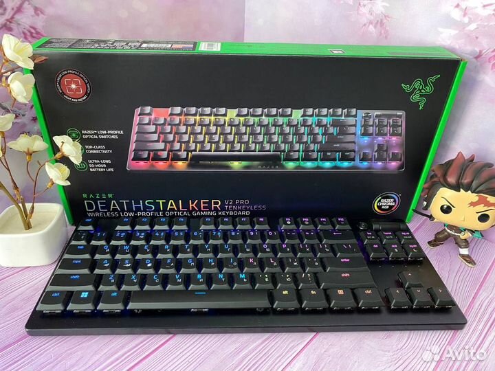 Razer DeathStalker V2 Pro Tenkeyless