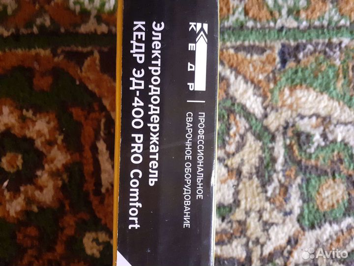 Держак сварочный