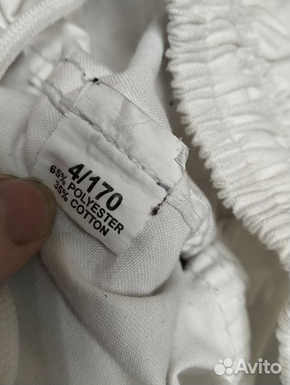 Кимоно для каратэ 170 adidas