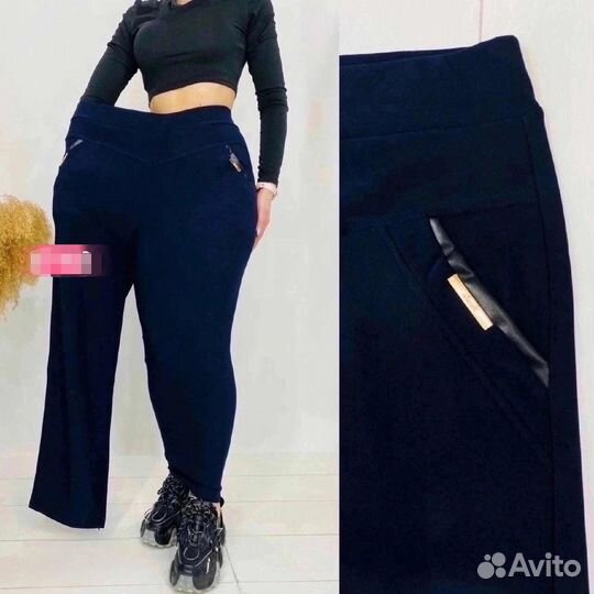 Штаны 48 р до 66 р