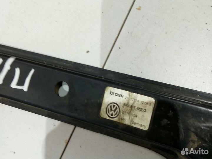 Механизм стеклоподьемника передний правый Volkswag