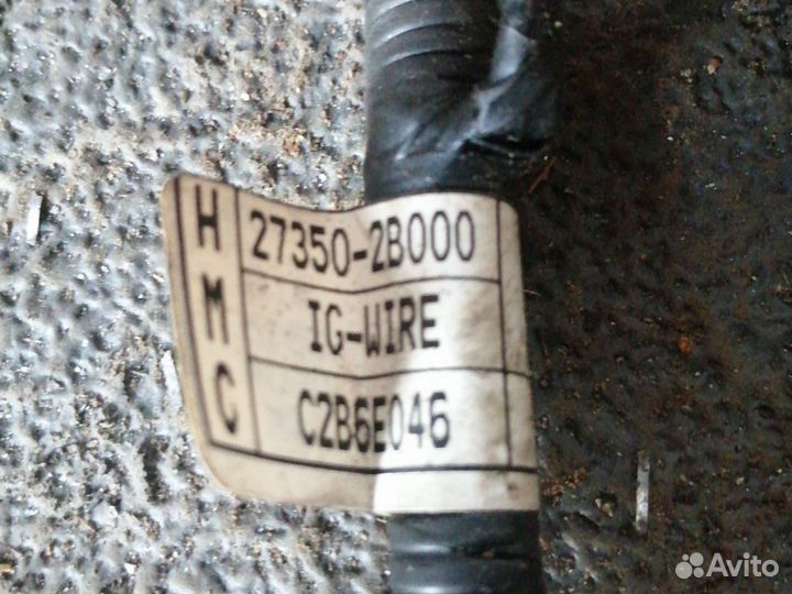 Проводка катушек зажигания Kia Ceed Ed, 1.6, G4FC