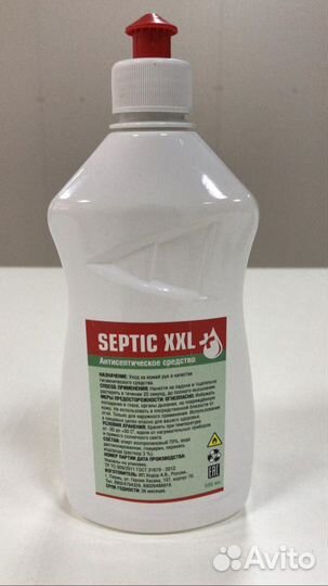 Антисептик для рук