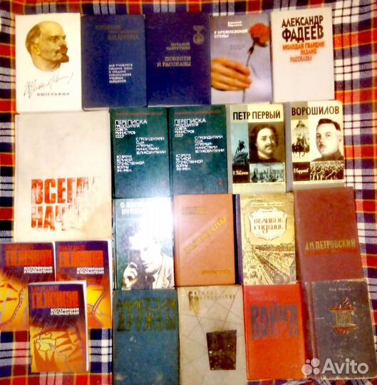 Книги разные военные-романы СССР и журналы
