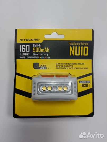 Nitecore NU10