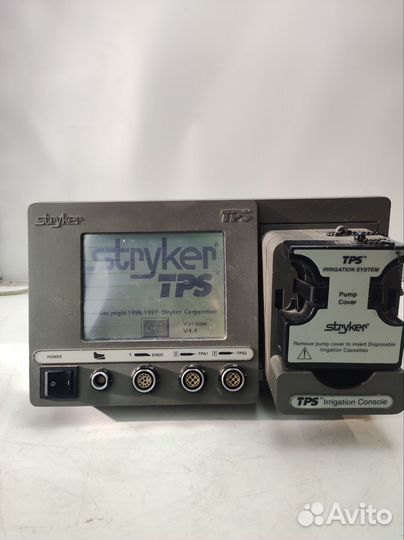 Stryker TPS 5100-50 Irrigation Console