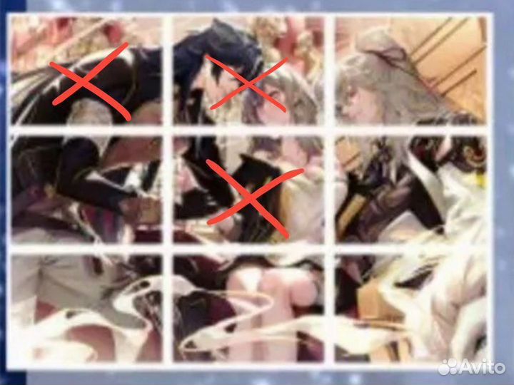 Читайте описание