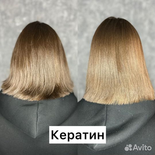 Кератин ботокс нанопластика полировка волос