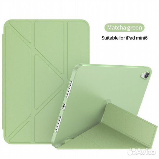 Чехол iPad Pro 11 (2018-2021)