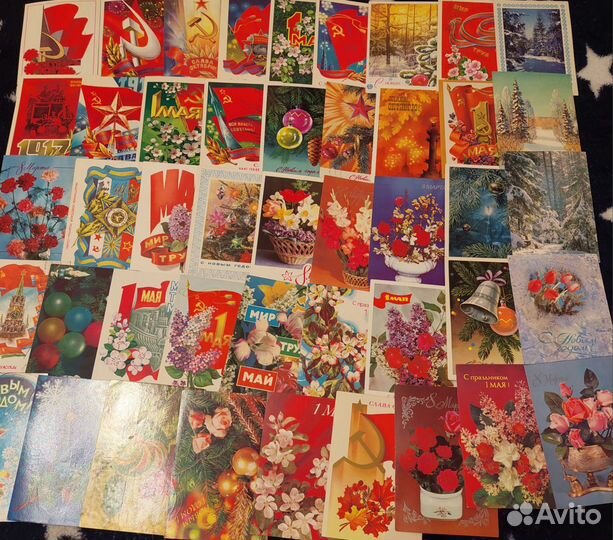 Подборка открыток СССР много опт