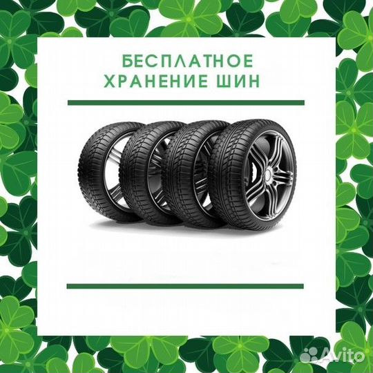 Arivo Traverso ARV H/T 235/60 R16 100H