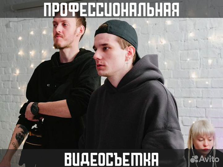 Видеооператор, Видеосъемка, SMM