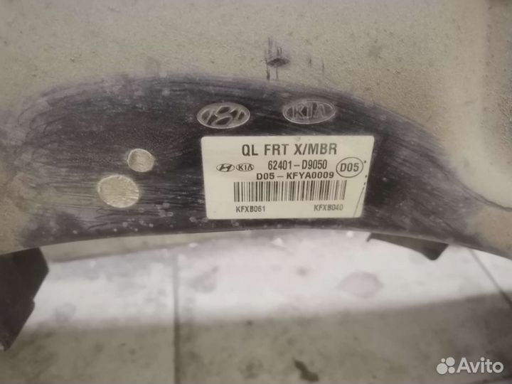 Подрамник передний Kia, Sportage 4 QL