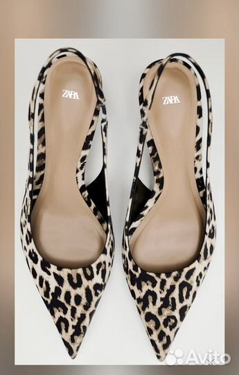 Леопардовые слингбэки Zara 38,40,41 в пути