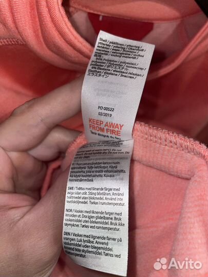 Толстовка Reima оригинал 140